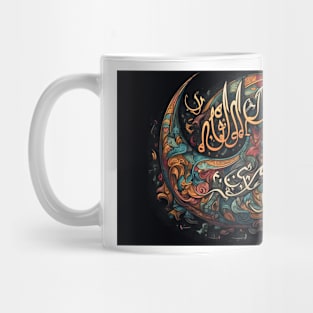 Arabesque Mug